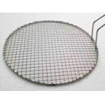 Square Crimped Wire Mesh 240mm Gin Barbecue Grill Wire Mesh