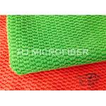 Jacquard Pattern Microfiber Pearl Cloth For Kitchen  / Eco Friendly Cleaning Cloths