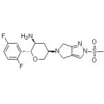 China Omarigliptin (MK-3102) [1226781-44-7] manufacturer