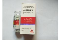 China Hkma Design  Holographic Glass Vial Labels For 10Ml vial Vial supplier