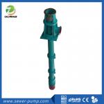 LC Municipal Water Pump Long Shaft Vertical Centrifugal Pump For Water Supply for sale