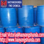 China 2-Ethyl-hexylamine (CAS 104-75-6),Inhibitor Agent , 2EHA, mine chemical manufacturer