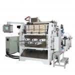 Automatic 4 Colors Flexographic Printing Machine for Paper Cup CCY1080/4-a