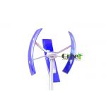 Small 2KW Vertical Wind Turbine Vertical Wind Generator For House Simple Design for sale
