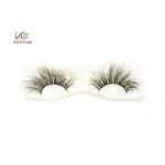 Reusable Imitation Mink Multilevel Dramatic False Eyelashes