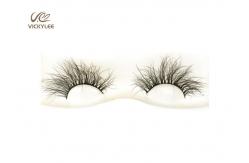 China Reusable Imitation Mink Multilevel Dramatic False Eyelashes supplier