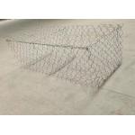 China Hot Dipped Galvanised Gabion Boxes 2*1*1 Hole Size 80*100 Diameter 2.7mm for sale
