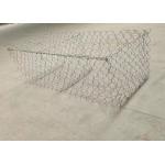 Hot Dipped Galvanised Gabion Boxes 2*1*1 Hole Size 80*100 Diameter 2.7mm for sale