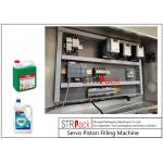 Automatic Linear Servo Piston Paste Filling Machine 10 Heads For Viscou