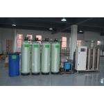 2T Water Plant RO System Commercial Water Purifier Plant for sale