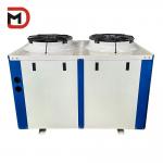 Professional-Grade and Heavy-Duty Condensing Unit for Industrial Cooling Solutions for sale