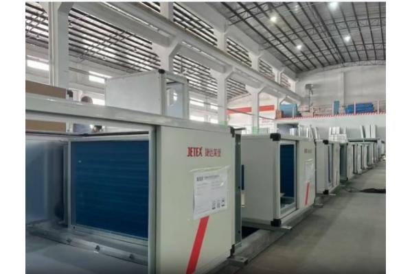 Flexible Air Handling Unit Ceiling Conditioner Low Height Coil Air Handler