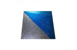China 1050 6061 Embossed Aluminum Sheet High Reflective Stucco Aluminum Plate supplier