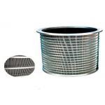 380v Stock Preparation Pressure Screen Basket Ss316 Mateiral for sale