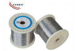 China 0.2mm Thermocouple Alloy Wires supplier