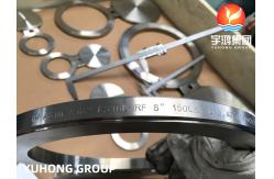 China Spectacle Blind Flange A182 F316L B16.48 Oil And Gas Pipeline System supplier