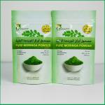 Custom Doypack Plastic Pouches Packaging Stand Up Zipper Bag For Dried Blueberries