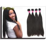 Glossy Straight Virgin Brazilian Human Hair Extensions For Adults Clean & Neat Ends for sale