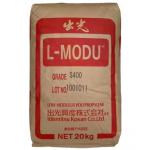 Low Melting Point Polypropylene (PP) Hot Melt Grade Soluble Grease 2600 S400 Hot Melt.grade Soluble Grease for sale