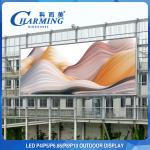 P5 Waterproof LED Panel Display , Outdoor P8 Advertising LED Video Wall for sale