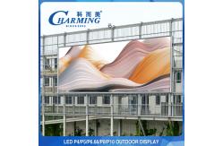 China P5 Waterproof LED Panel Display , Outdoor P8 Advertising LED Video Wall supplier