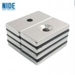 Custom Electric Motor Spare Parts NdFeB Neodymium Magnet Square Strong With Hole for sale
