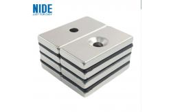 China Custom Electric Motor Spare Parts NdFeB Neodymium Magnet Square Strong With Hole supplier