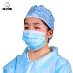 OEM IIR OSFA Anti Dust Disposable Medical Hygienic Face Mask for sale