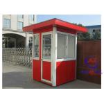 Customized Prefabricated Portable Toilet Environment Friendly Disassemble for sale