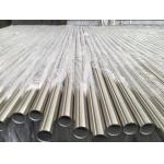 Bright Annealed Stainless Steel Tube, ASTM A269 TP321 TP347H for sale
