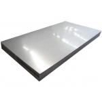 SS201 SUS302 303 8mm Stainless Steel Plain Sheet Plate 8k Mirror Finish For Building for sale