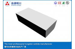 China YM6X Tungsten Carbide Brazed Tips Blades YT5 / P30 Model D supplier