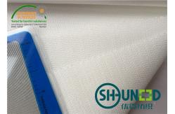 China Interlining Micro - Dot Interlining Fabric Bleach White W1080D supplier