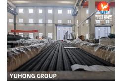 China ASTM A179 Carbon Steel  Embedded  Finned Tube For Heat Exchanger/Boiler supplier