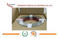 China 0.05mm Gray Pure Nickel Strip Foil / Conductive Ribbon For Chopper Battery supplier