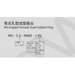 M5 Angled Female Overmolded Plug Connector 3/4pin Black 20A Solder IP67