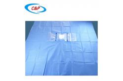 China EN13795 Patients Disposable Ophthalmic Surgical Pack Eye Drape With Pouch For Hospital supplier