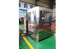 China 120KN Automatic Rotary Tablet Press Machine For Herbal Pills supplier