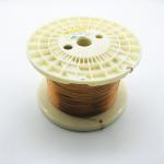1.0mm x 0.5 mm Rectangular Enameled Copper Wire