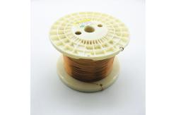 China 1.0mm * 0.5 mm Rectangular Enameled Copper Wire supplier