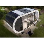Private Mini Smart Capsule House Easy To Move Around As Specialty B&Bs for sale