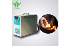 China Portable 15KW High Frequency Electromechanical Induction Heating Machine supplier
