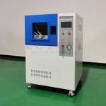 GB7000.1 125L IP5X IP6X Dust Testing Equipment for Luminaires