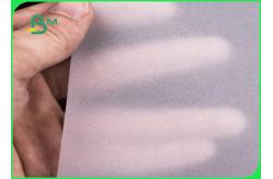China Good Permeability Semi - Translucent Tracing Paper 63gsm 73gsm For CAD Drawing supplier