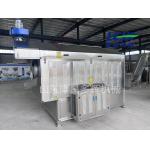 Commercial High Efficient Seasoning Chili Sichuan Pepper Fennel Seeds Roasting Machine for sale