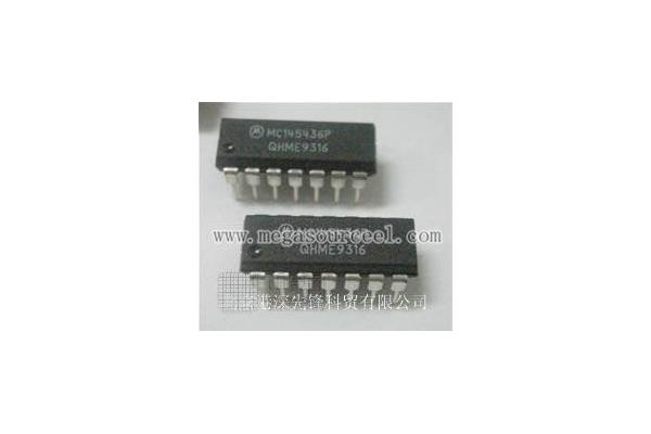 Integrated Circuit Chip MC145436P ---- DUAL TONE MULTIPLE FREQUENCY RECEIVER