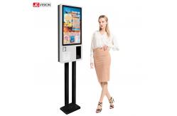 China Touch Screen Self Service Kiosk Automatic Self Service Payment Kiosk supplier