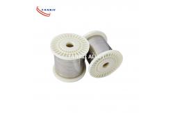 China CuNi2/CuNi10/CuNi44 Nickel Alloy Strip Resistance Heating For Resistor supplier