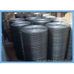 Stainless Steel Welded Wire Mesh 1/4 To 4 Acid Resistance For Agriculture for sale