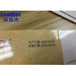 S300 ODM Handheld Inkjet Barcode Printer , Portable Inkjet Coder 42ML Ink Volume
